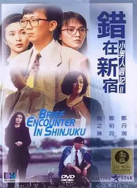 87福利电影院
