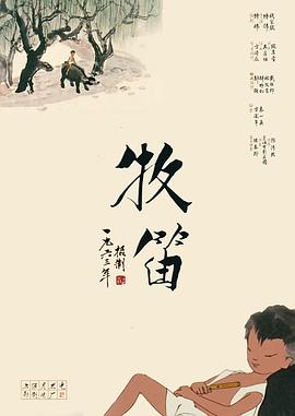 91情侣在线偷精品国产