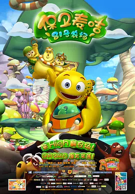 91自啪区