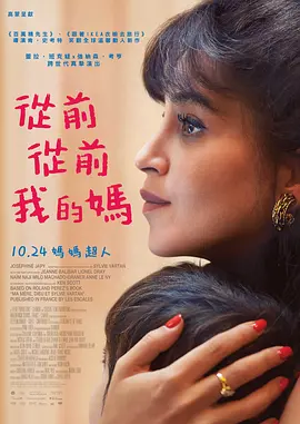 欧美日本在线观看