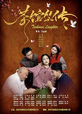 国产欧美日韩在线
