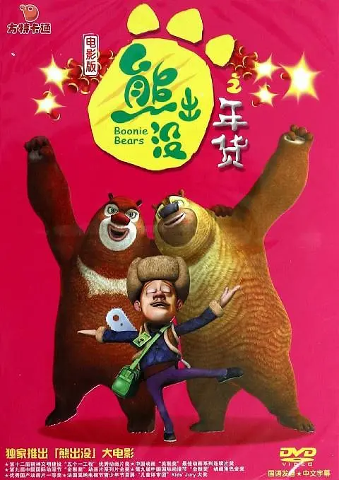 色中色综合网