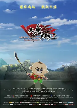 国产主播久久