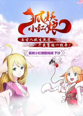 91免费版网站