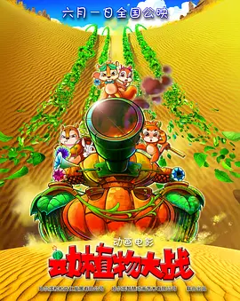 亚洲精品色一区二区三区