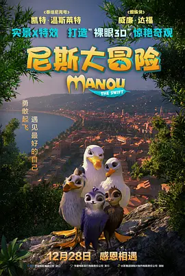 在线观看国产91