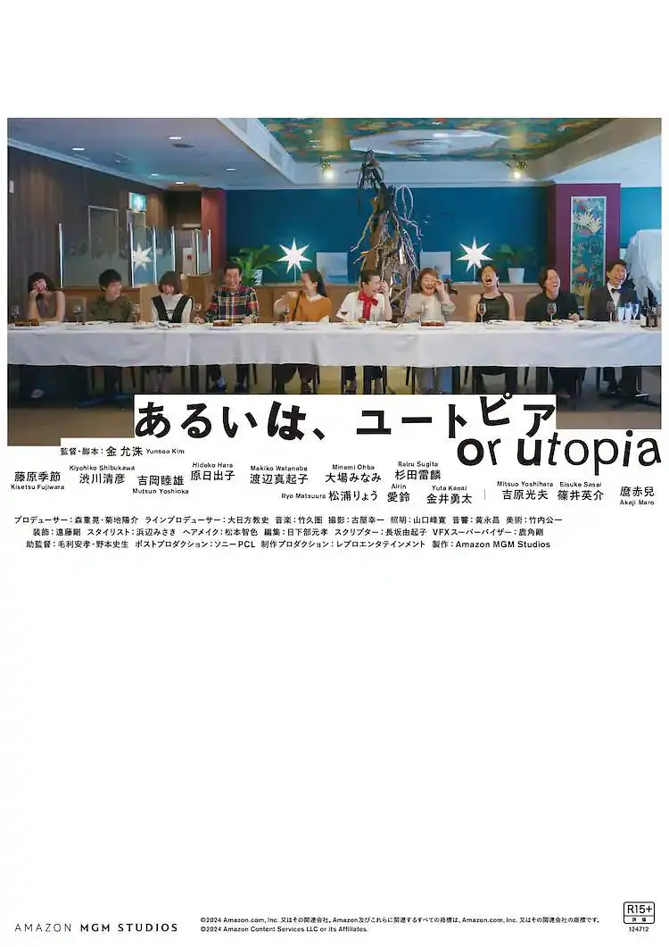 国产一区,二区,三区一级