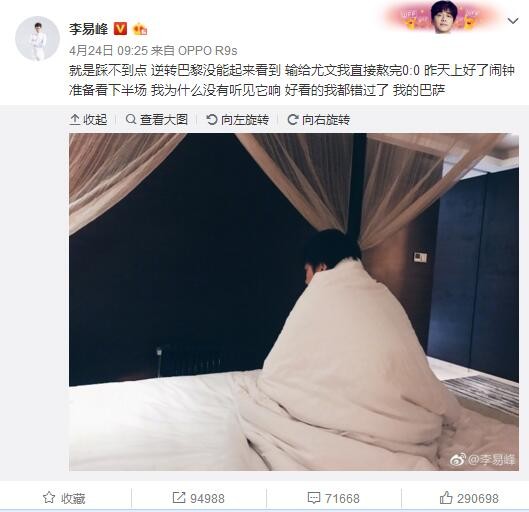 国产成人青草视频