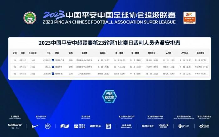 国产色综合一区二区三区