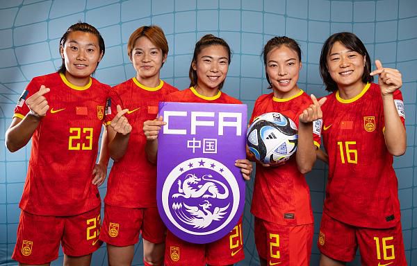 国产小便大全
