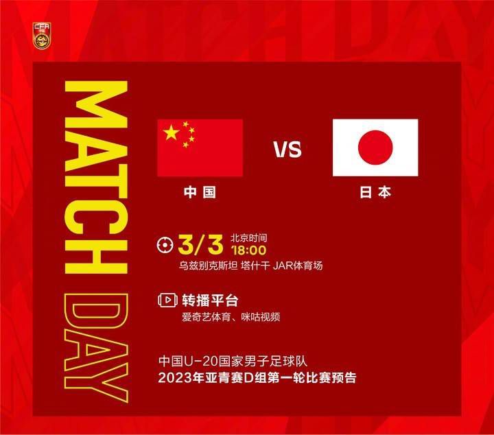 日本福利片国产午夜久久