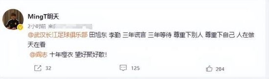 单间