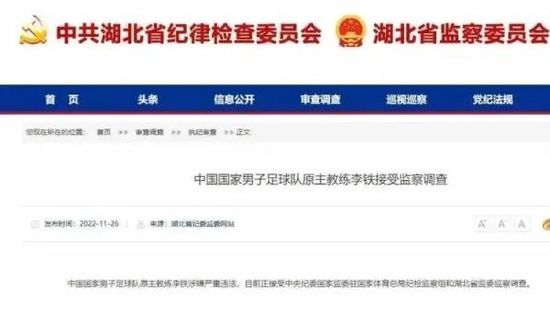 偷自拍视频