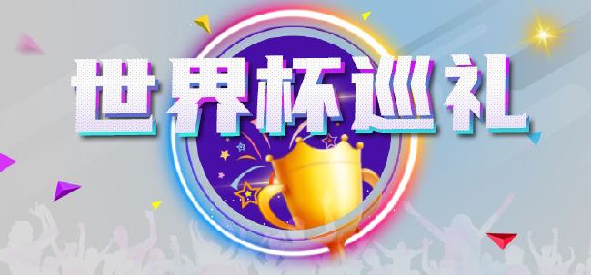狠狠色综合色区