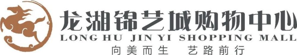 网红爆料