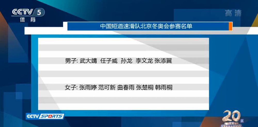 太温柔了，直到正式演出为止