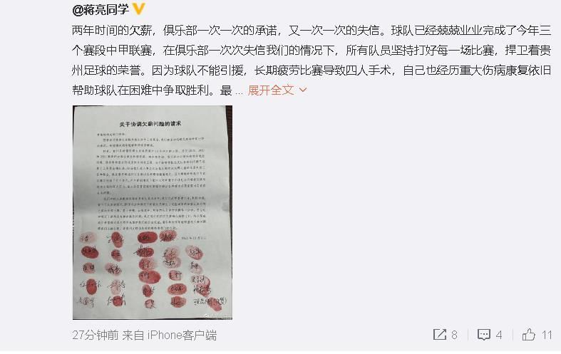 超碰porn