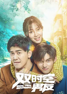 秘密情事