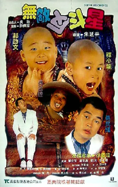 生理课在讲台双腿打开调教