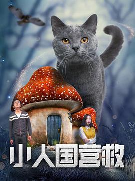 日韩午夜一区二区在线精品三级伦理