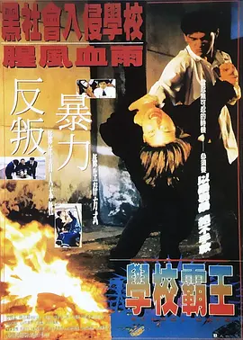 男人久久天堂
