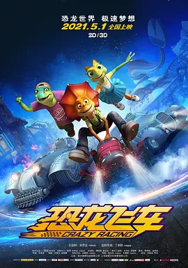 久草最新在线