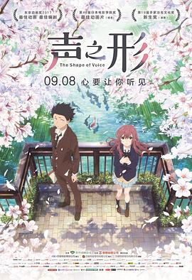 www.色婷婷