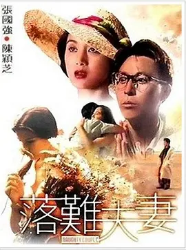 色婷婷av一区二区三区在线观看