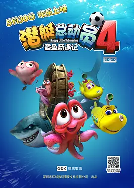 姐姐外门