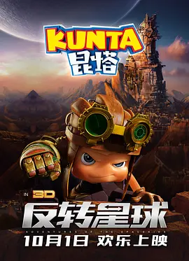 91福利区