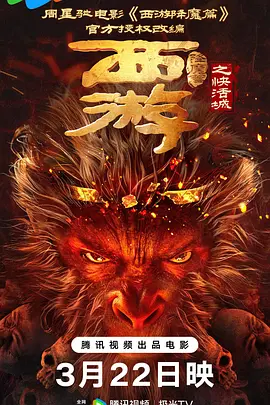 欧美亚洲国产日韩一区二区三区