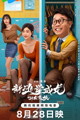 欧美激情久