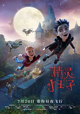 久久综合狠狠色综合伊人