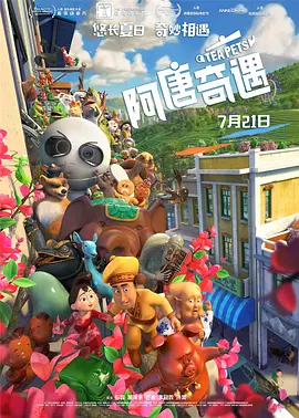 亚洲手机在线观看