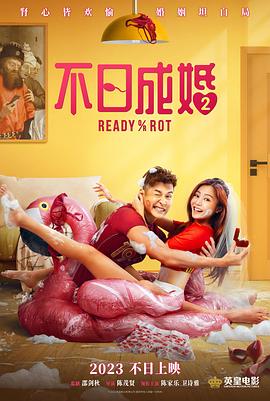 农村少妇伦理精品