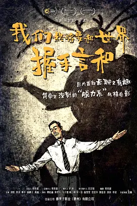 日韩三级按摩