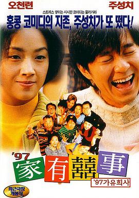 短视频91