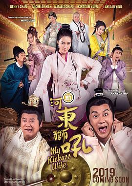 伊人久久大香焦