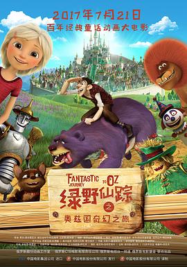 毛片在线看片
