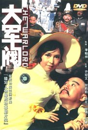 lenanderson北欧