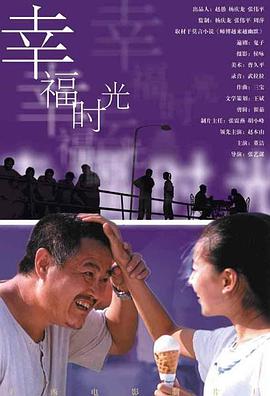 色妞精品