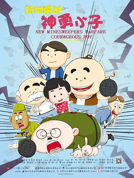 美女黄影院
