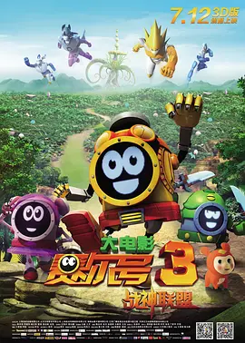一区三区在线欧