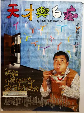 aa视频免费看