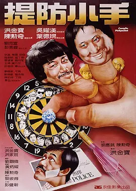 天天综合亚洲