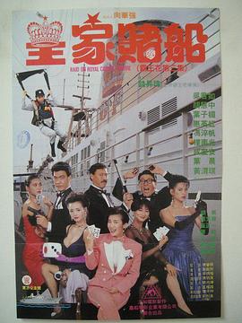 亚洲丝袜av一区