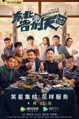 mdapptv麻豆短视频官网在线观看