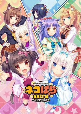 年轻的小子三级