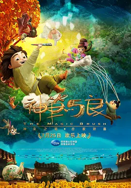 国产综合色在线视频区