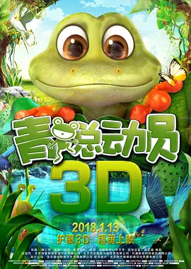 成人勉费视频